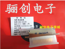 Rectangular connector J36A-17ZJ2B connector 17-core socket pin in-line printed circuit board consultation information