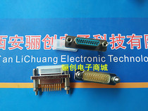 J30J-21TJN-J J30J-21TKN-J rectangular connector 21 core plug socket connector in-line