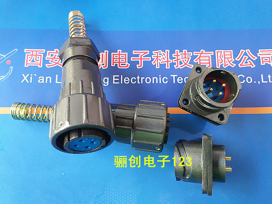 FQ24 Waterproof Round Connector 4-core Plug Socket FQ24-4T FQ24-4Z