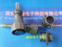 Circular connector FQ18-4T 4Z FQ18-4TK FQ18-4ZJ 4 core connector Cable connector