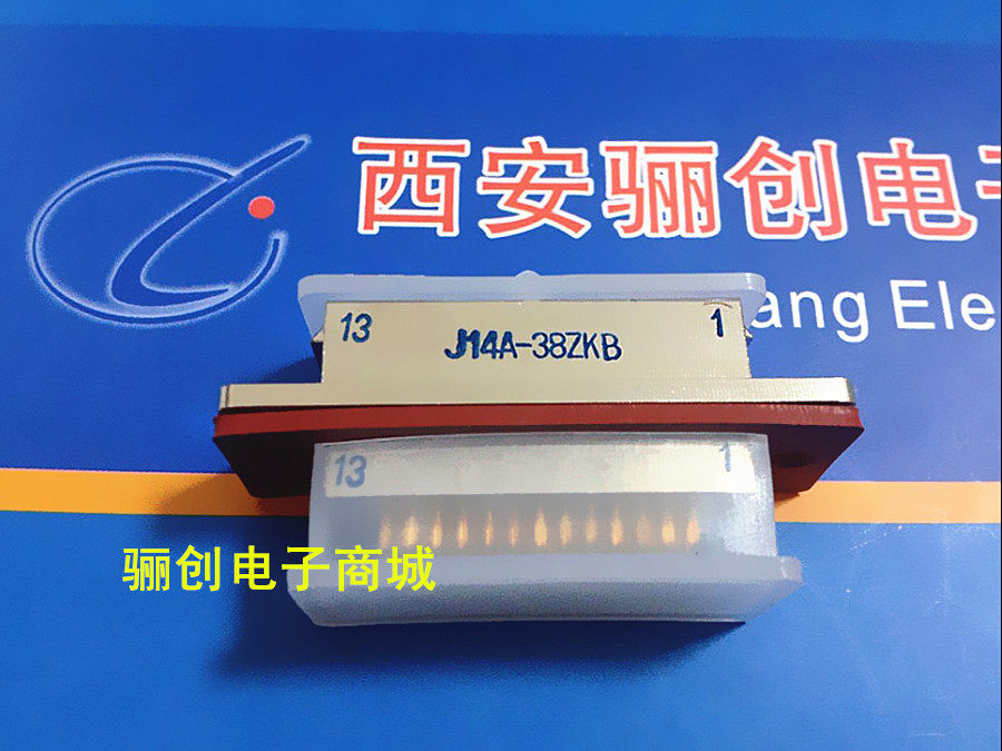 J14A rectangular connector J14A-38ZKL J14A-38ZKB 38 core socket contact before shooting