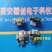 J30J-9TJW-J Rectangular connector J30J-9TJWP7-J 9-pin bender 2-row connector soldering board