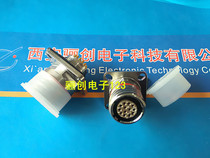 J599 Circular connector J59920KB35SN-H connector Plug socket Consultation information
