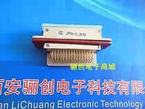 J14A-74ZK1B rectangular connector 74-pin connector Elbow socket Contact the store