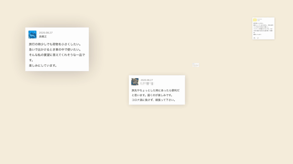 02.gif