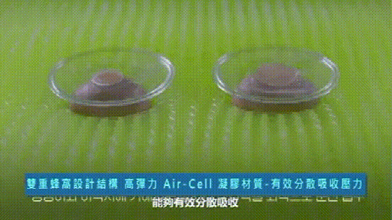 20230629_093340_013.gif
