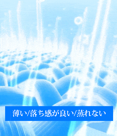 20230625_105414_030.gif
