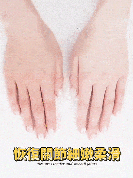 20230320_162818_076.gif
