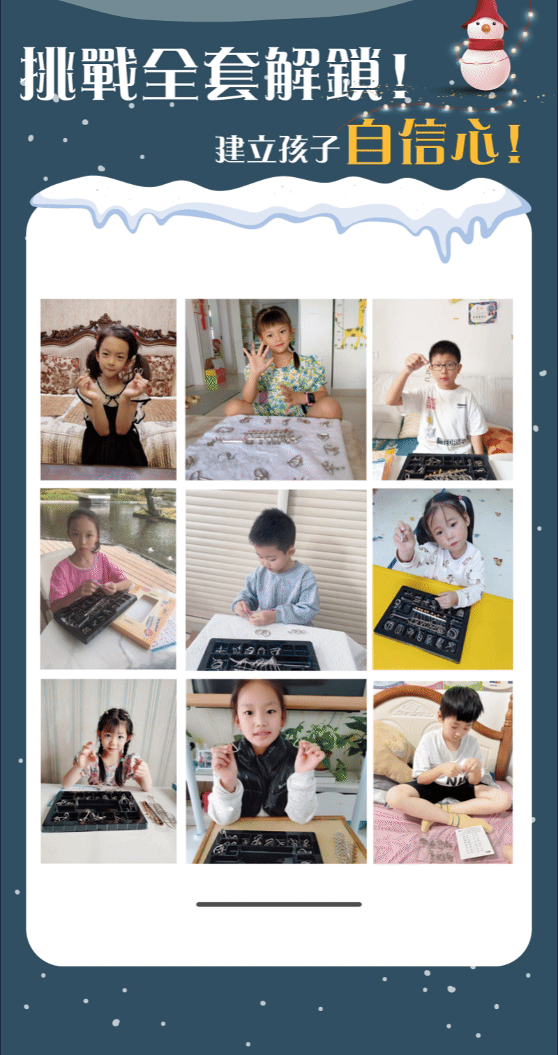 DM_20230617150829_011.gif