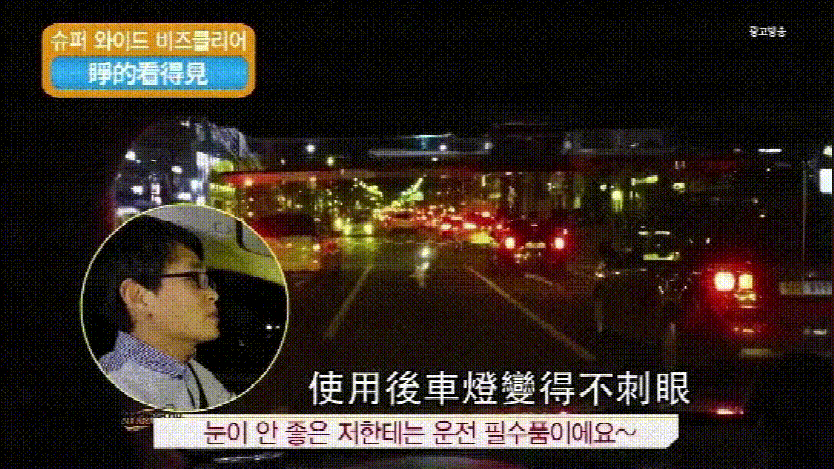 20220517_142212_007 (1).gif