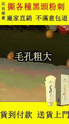 20230417_223635_056 (1) (2).gif