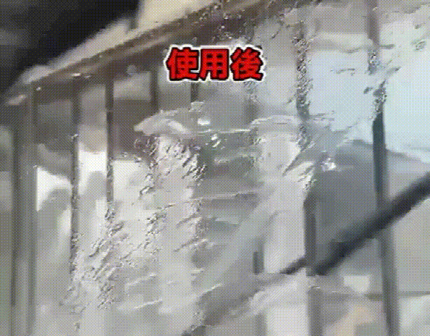06 (2).gif