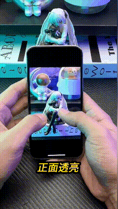 20240226_125615_049 (1) (1).gif