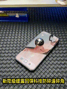 20240226_125615_038 (1).gif