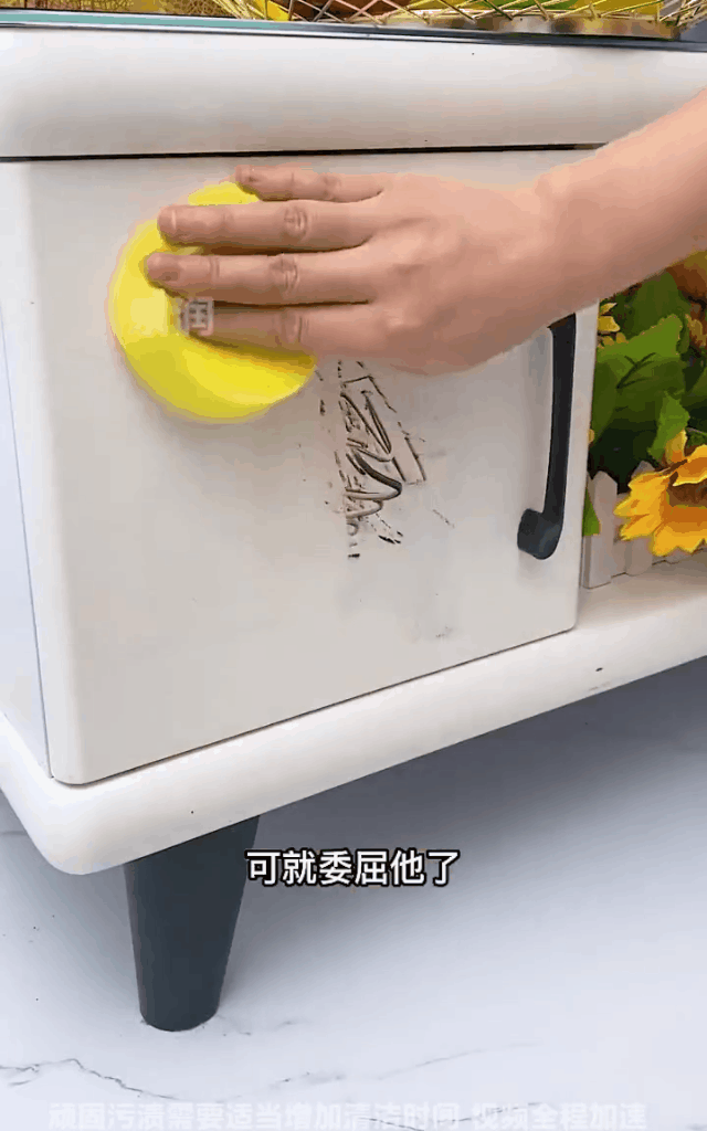 20230410_170350_005.gif