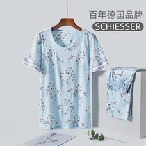 Germany Shuya cotton pajamas ladies summer 2021 new floral short sleeve home suit