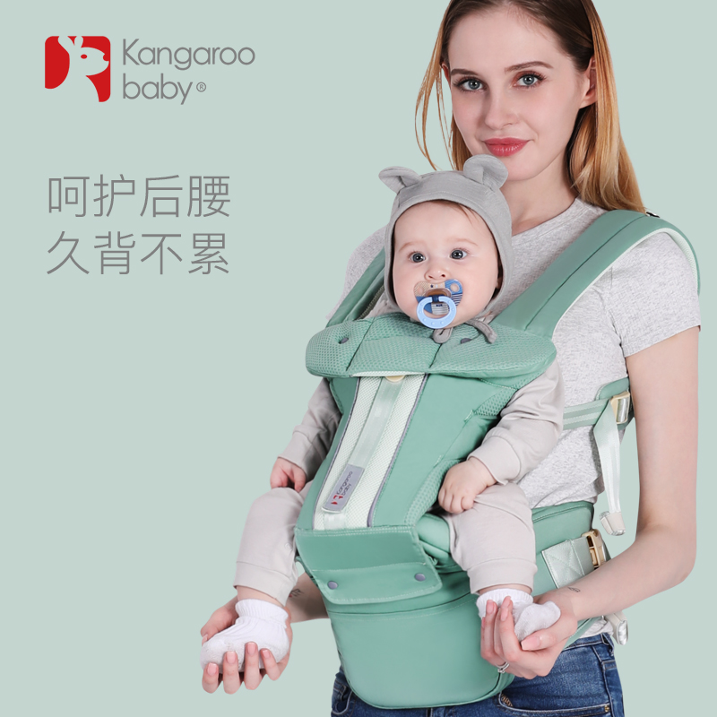Kangaroo paparazzi waist stool cuddling bag Seasons versatile universal baby breathable front holding baby sitting stool child holding baby bag