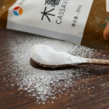 新良 Котана крахмал 200G Taro круглый порош