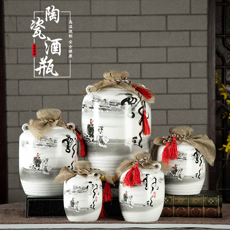Jingdezhen Ceramic wine bottle empty wine bottle imitation ancient wine with household seal liquor jug 1 2 3 5 10 catty
