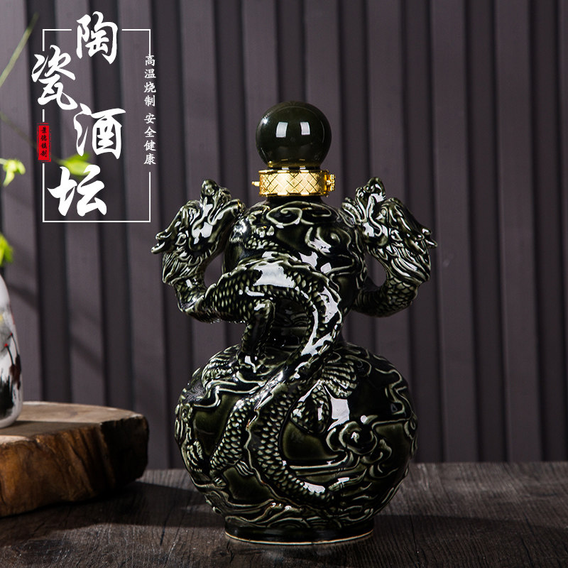 Wine Bottle Empty Bottle Jingdezhen Ceramics Home 1 5 10 catty seals Double Dragon Drink Wine Pot Wine Pouring Wine Bottle Hem