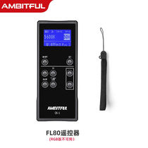 AMBITFULFL80W fill light led photography photography lighting soft light battery compartment remote control accessories remote control