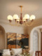 Second-Hand Light Luxury Magic Bean Chandelier Living Room Lamp American Retro Dining Room Lamp French High-End Walnut Color Hall Lighting Fixtures