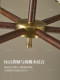 Song-Style Aesthetic All-Copper New Chinese-Style Living Room Chandelier, Dining Room Main Light, Zen-Inspired 2026 New Model, Ambiance-Enhancing Tea Room Lighting