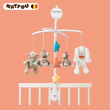 nattou婴儿床头摇铃 音乐旋转摇铃床铃0-1岁宝宝玩具哄娃神器挂件