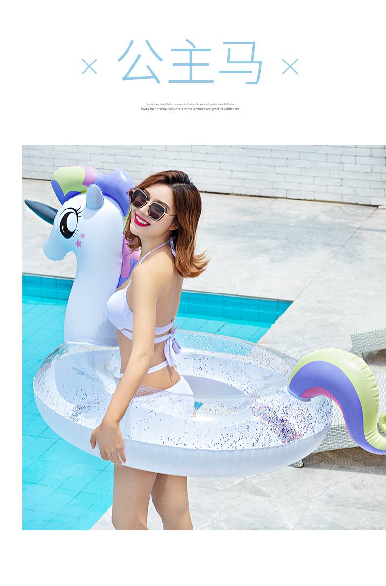 Chim hồng hạc ban đầu kỳ lân Pegasus nước bơm hơi nổi giường nổi hàng bơi vòng người lớn trẻ em cánh đầy màu sắc - Cao su nổi