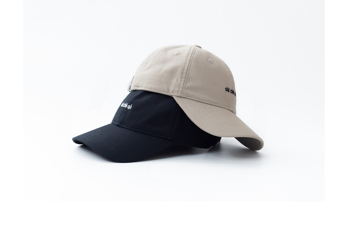 chichaqu cotton embroidery baseball cap 