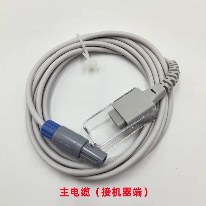 适用迈瑞指脉氧延长线MEC1000/2000,PM7000/9000监护仪六针转接线