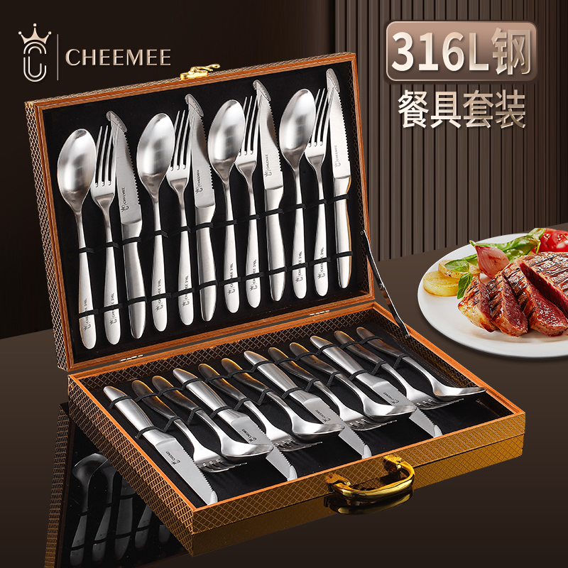 316 Stainless Steel Western-Style Tableware Knife and Fork Two-Piece Set, Complete Set of Knife, Fork, and Spoon Three-Piece Set, 24-Piece Set for Home and Restaurant Use