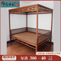 Lit de commerce de style chinois Shanghai Minqing Classical Furniture Old Elm Wood Plucking Bed Fashion Antique Furniture Solid Wood Double Bed