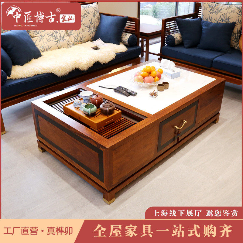 CMC Bogu Sino Chinese Tea Several Hedgehoppy Material Tea Limited Chinese Tea Several Marble Tea Several