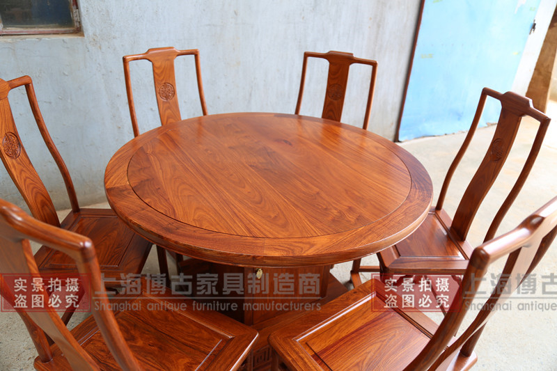 Bàn ghế ăn Trung Quốc mới Bàn ăn tròn bằng gỗ hồng mộc Đồ nội thất bằng gỗ gụ đặc - Bộ đồ nội thất bộ bàn ghế thông minh