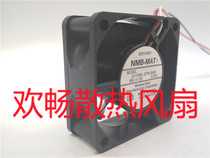 NMB-MAT 2410ML-07W-B49 48V 0 07A 6cm Industrial server cooling fan