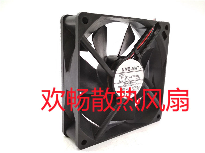 NMB-MAT 7 3610KL-05W-B40 0 24V 16A 9cm 2-wire frequency inverter radiating fan-Taobao