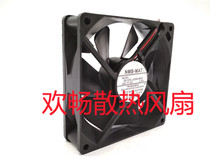 NMB-MAT 7 3610KL-05W-B40 24V 0 16A 9cm 2-wire INVERTER cooling fan