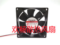 SUNON MagLev PE80252V1-000C-A99 24V 4 80W 8cm Xiwei inverter fan