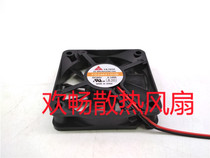 Y S TECH DC BRUSHKESS FD246015HB 24V 0 145A 6cm Inverter Fan
