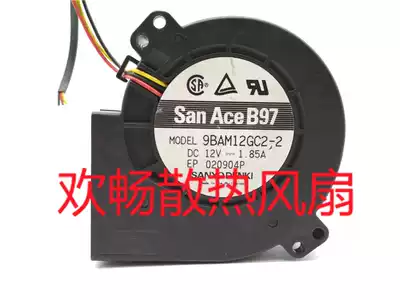 SanAceB97 9BAM12GC2-2 12V 1 85A large wind turbine blower cooling fan
