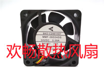 BKO-C2461H07 MMF-06D24DS 24V 0 09A FC5 6cm 3 wire Cooling Fan