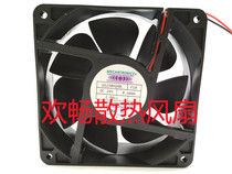MECHATRONICS G1238H24B FSR 24V 0 600A 2 BALL converter cooling fan