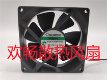 SUNON Maglev KDE1209PTV3 DC 12V 1 0W 8cm Chassis Inverter Fan