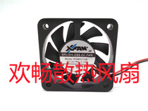 XFAN BRUSHLESS DC FAN RDM5010S 12V 0 14A 5cm Chassis Cooling Fan