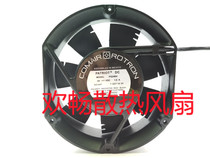 COMAIR ROTRON PATRIOE DC PQ24B4 24V 1 0A ELLIPTICAL INVERTER COOLING Fan