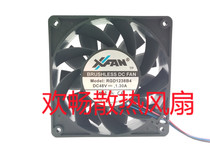 XFAN BRUSHLESS DC FAN RGD1238B4 48V 1 30A Server COOLING FAN