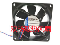 German ebmpapst 8414NGH 24V 114mA 2 8W 8cm high-end instrumentation fan