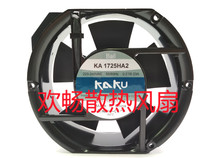 New Ball KAKU KA1725HA2 220V 240V 0 27 0 23A cabinet cooling fan