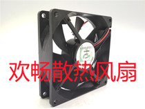 RUILIAN SCIENCE RDH9025B 24V 0 30A 9CM 2-WIRE INVERTER COOLING FAN